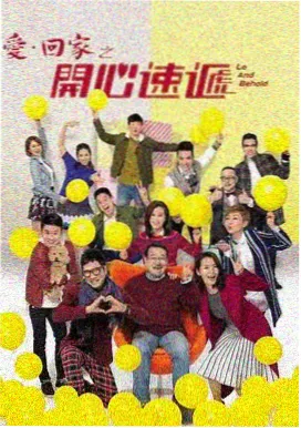 古装言情剧免费看
